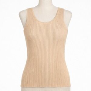 Vtg Cynthia‎ Taylor Beaded Ribbed Tank Top L Tan Sleeveless Layering Classic